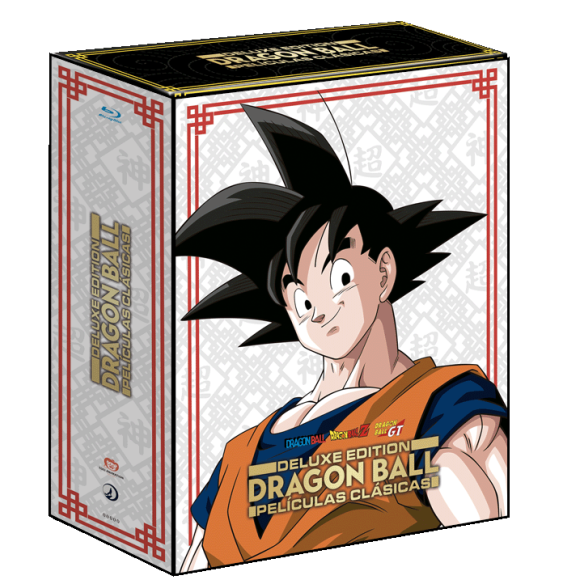 Dragon Ball Películas clásicas Deluxe Edition