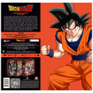 Dragon Ball Z Monster Box 2024. Dvd (57 Dvd)