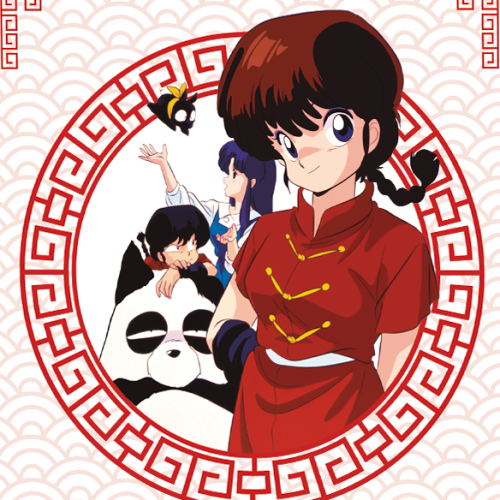 RANMA 1/2 BOX 1  (2025)