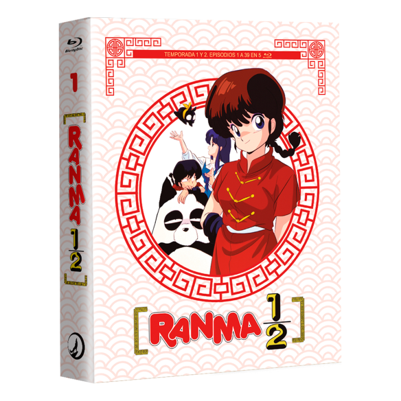 RANMA 1/2 BOX 1  (2025)