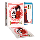 RANMA 1/2 BOX 1  (2025)