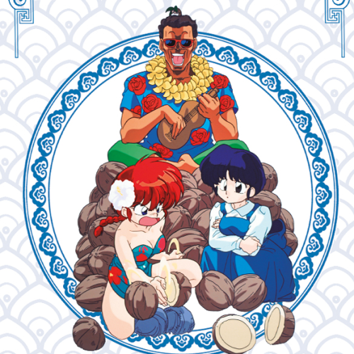 RANMA 1/2 BOX 2  (2025)