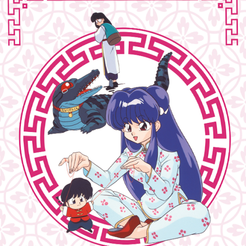 RANMA 1/2 BOX 3  (2025)