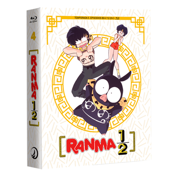 RANMA 1/2 BOX 4  (2025)