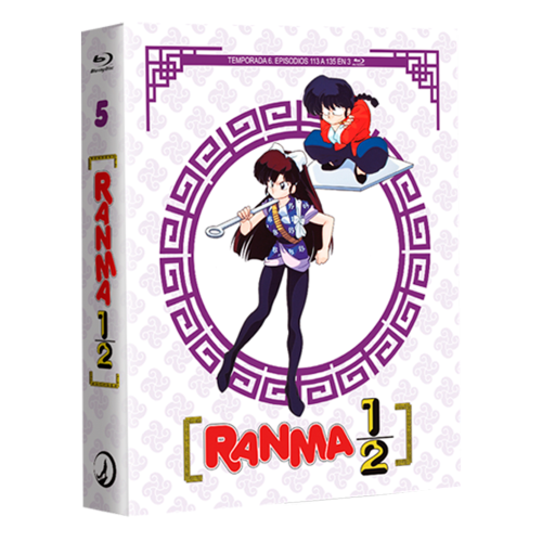 RANMA 1/2 BOX 5  (2025)