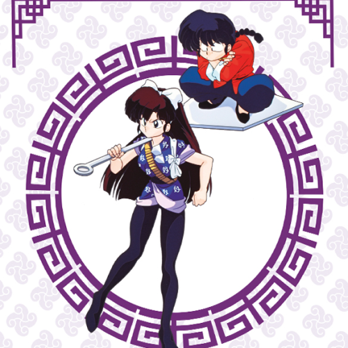 RANMA 1/2 BOX 5  (2025)