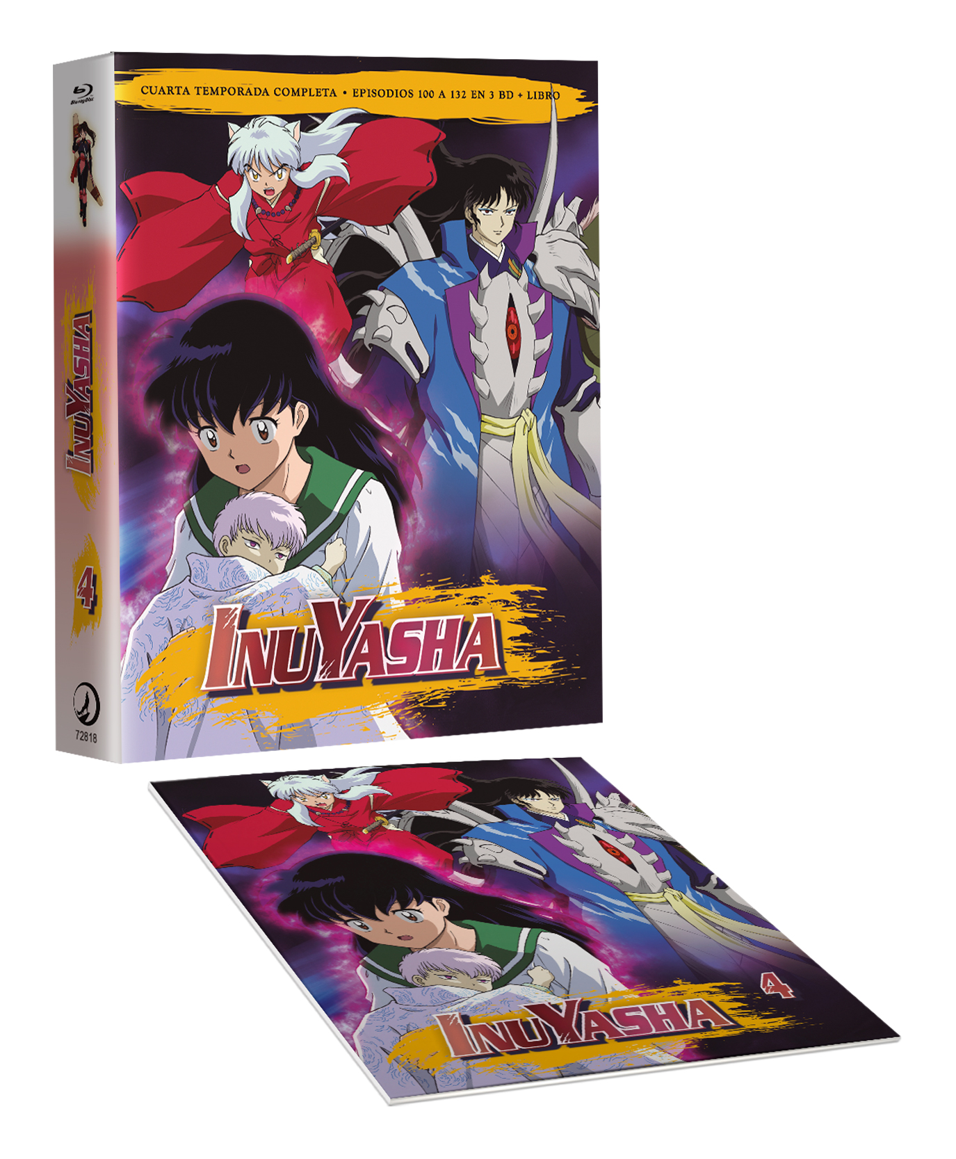 INUYASHA BOX 4 (2025)