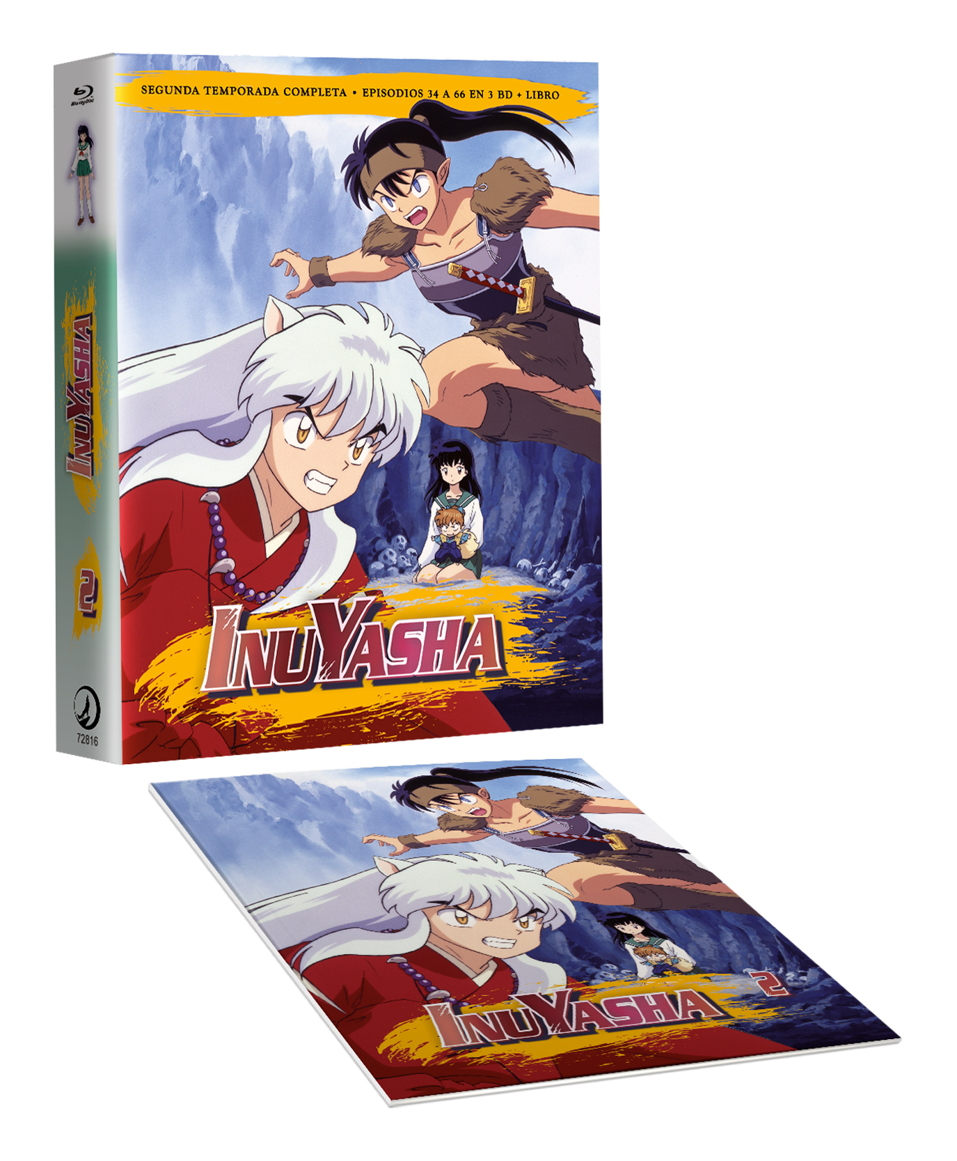 INUYASHA BOX 2 (2025)