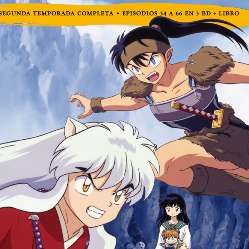 INUYASHA BOX 2 (2025)