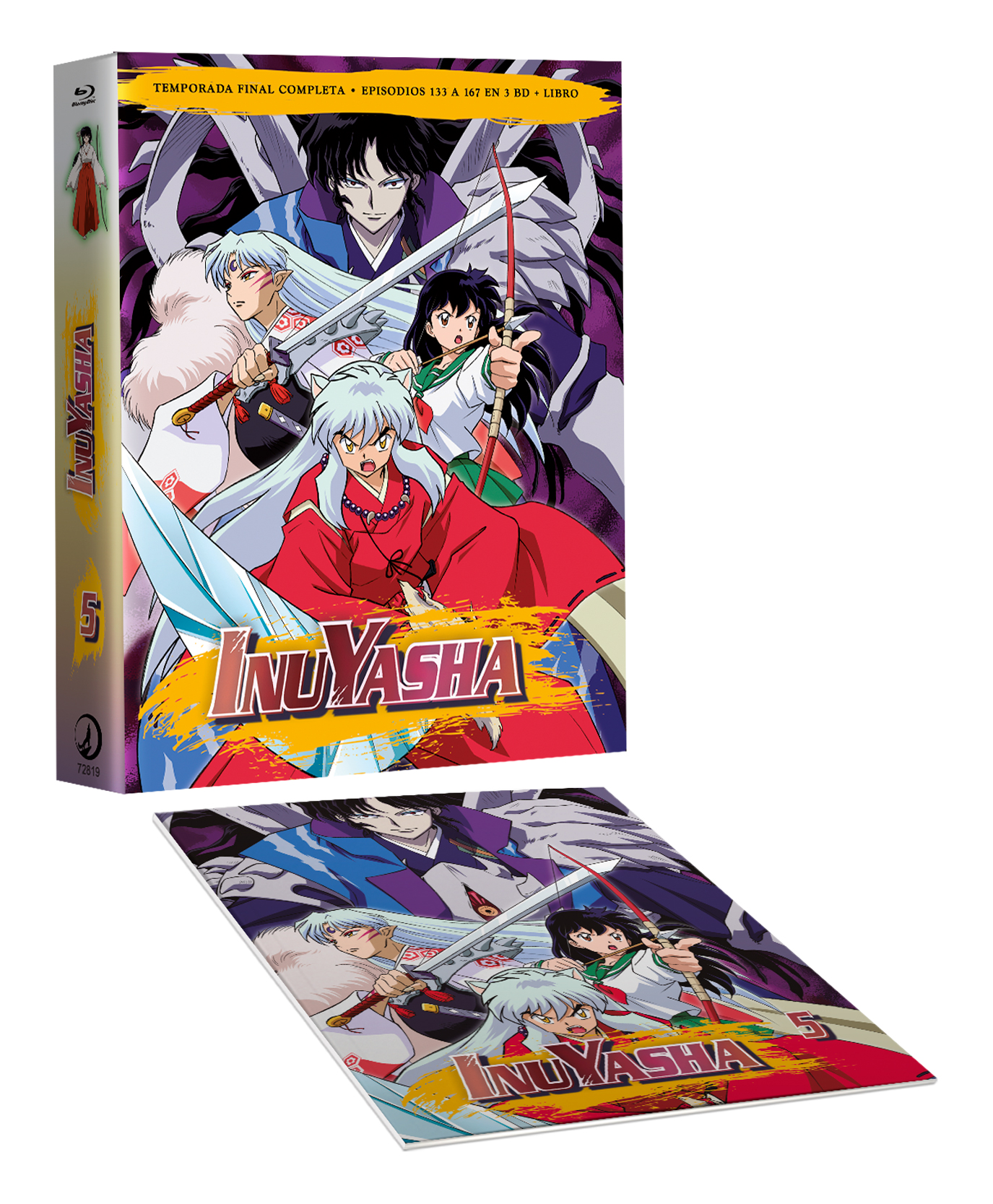 INUYASHA BOX 5 (2025)