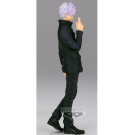 Jujutsu Kaisen - Banpresto - Gojo Satoru