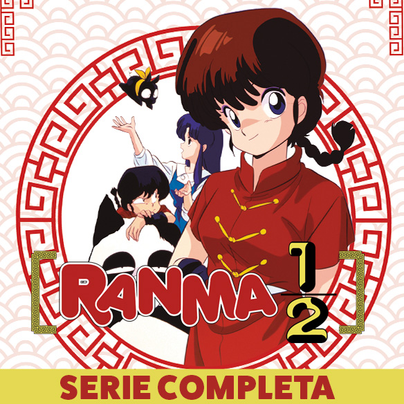 Ranma 1/2 Colección completa (2025)