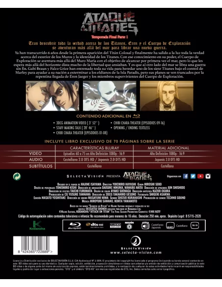 Ataque a los titanes - Serie completa - en Bluray