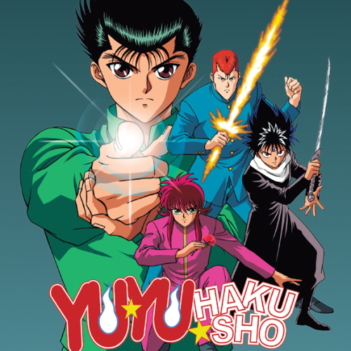 Yuyu Hakusho Box 1: Saga...