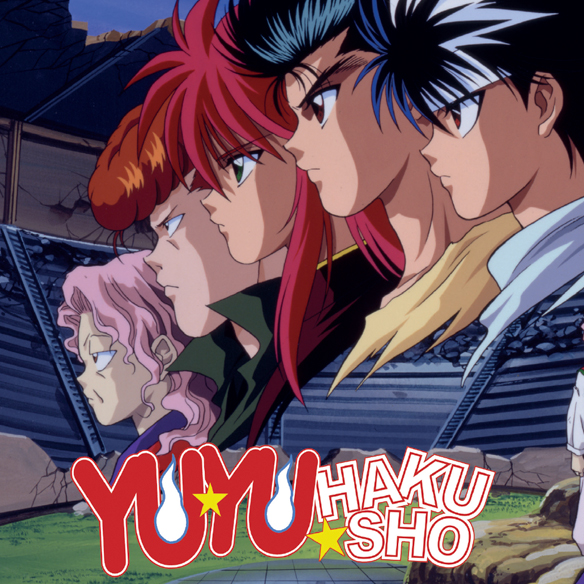 Yuyu Hakusho Box 4: Saga de los tres reyes