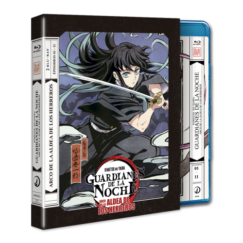 Blu-Ray