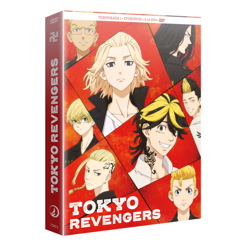 DVD