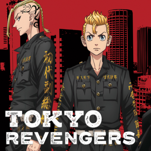 Tokyo Revengers Temporada 1
