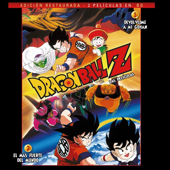 DRAGON BALL Z LAS PELÍCULAS VOL.1, películas 1 y 2 (2025)
