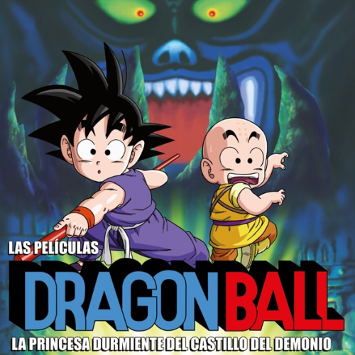 DRAGON BALL LA PELÍCULA 2...