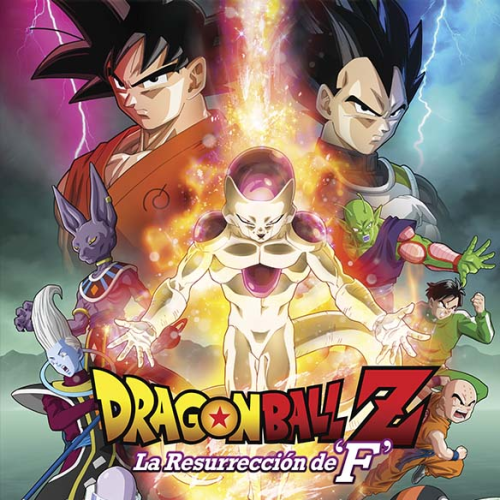 DRAGON BALL Z LA PELÍCULA...