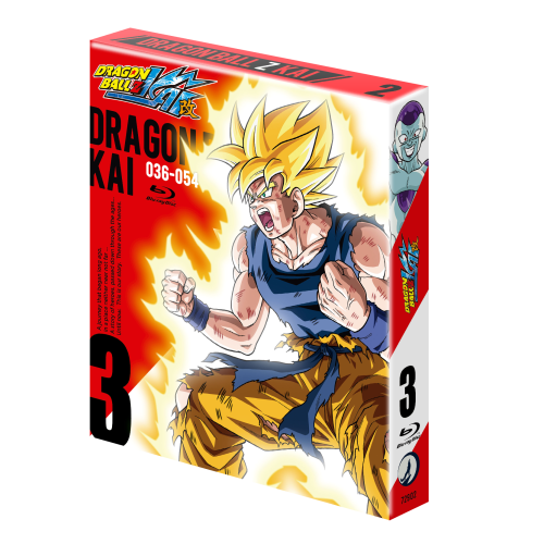 DRAGON BALL Z KAI BOX 3. Episodios 36 a 54