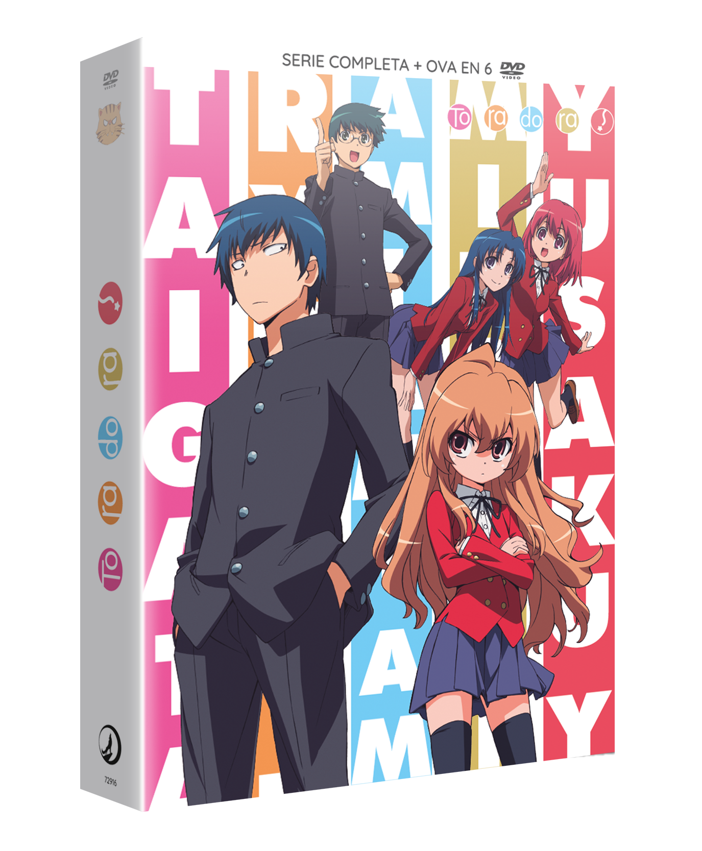 DVD