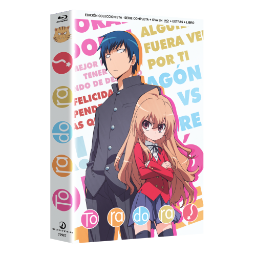 Toradora