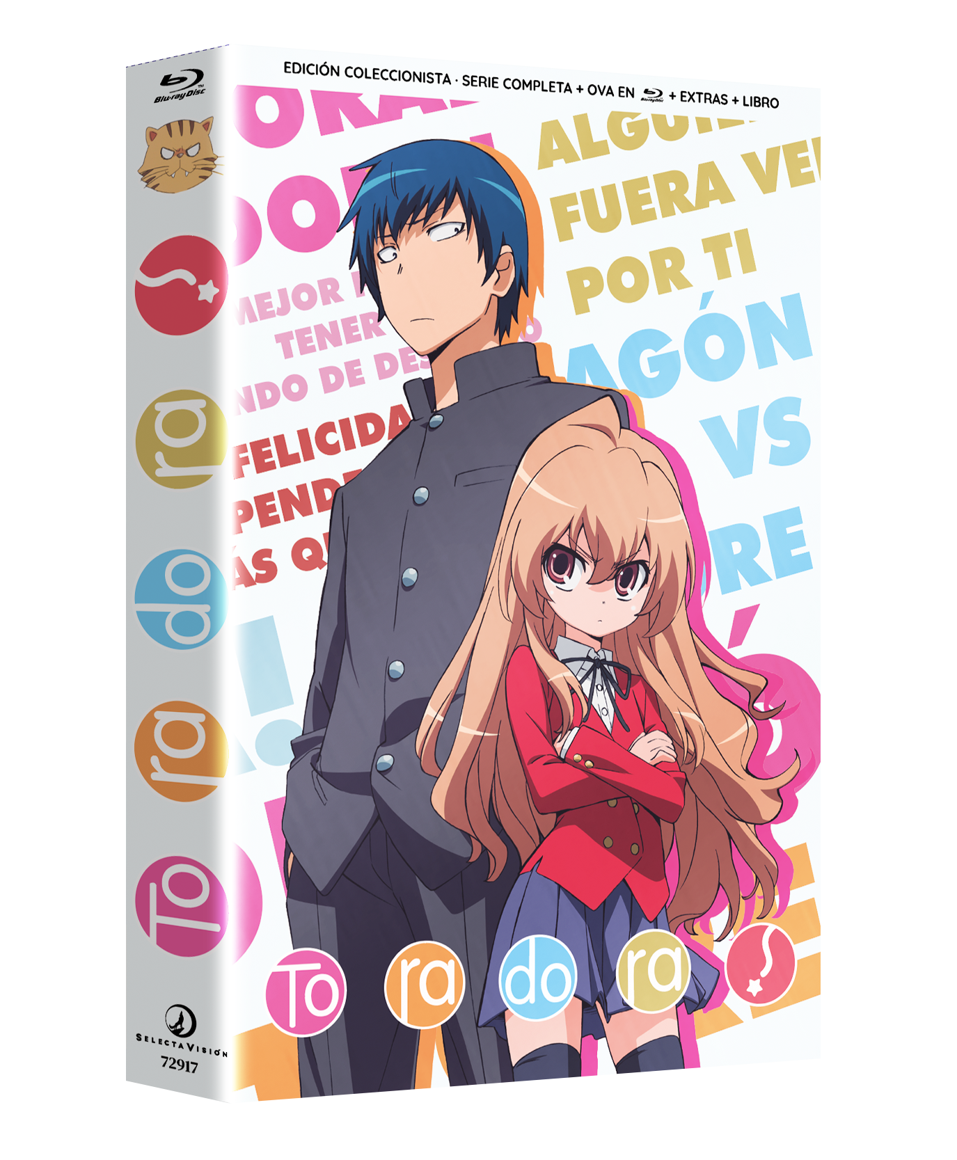 Toradora