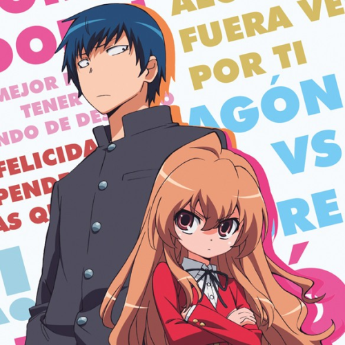 Toradora