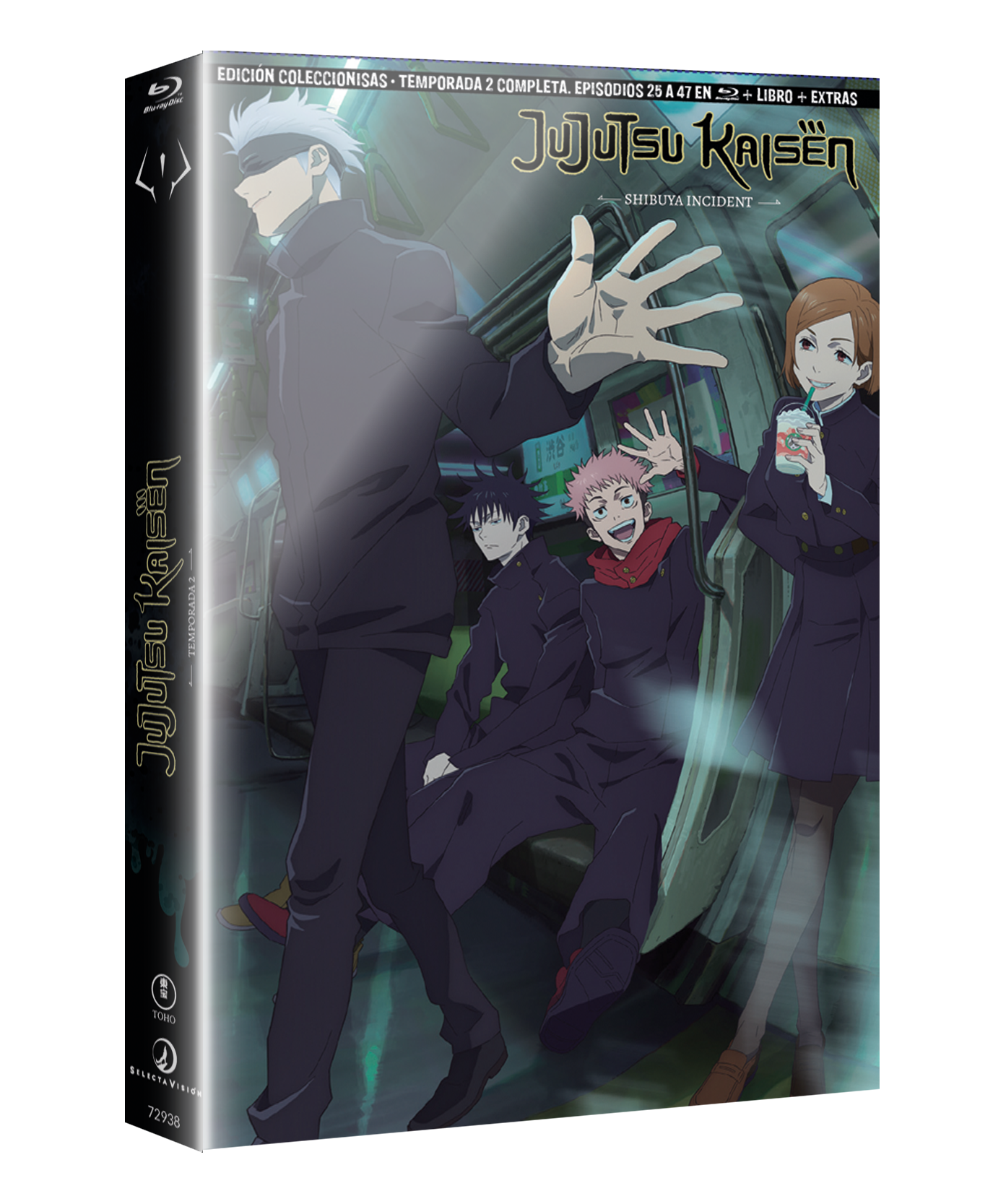 JUJUTSU KAISEN TEMPORADA 2 episodios 1 a 23