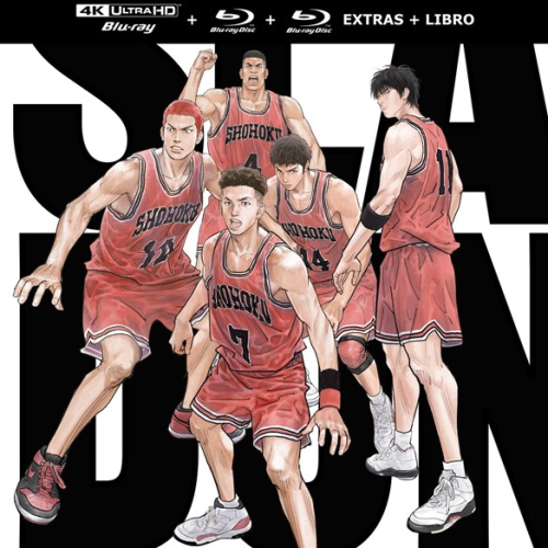 THE FIRST SLAM DUNK 4K