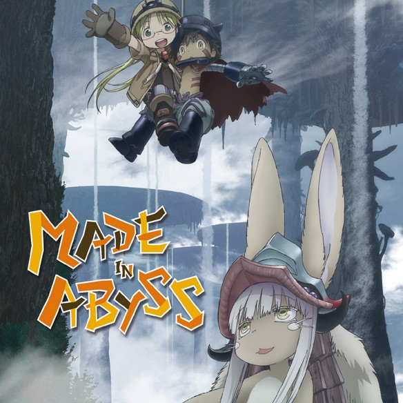 MADE IN ABYSS TEMPORADA 1 BLURAY (2025)