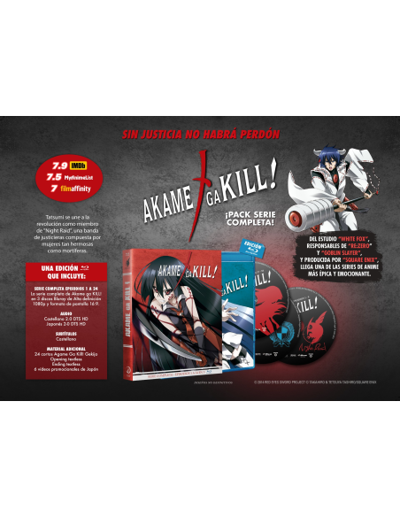AKAME GA KILL. SERIE COMPLETA BLU-RAY (2025)