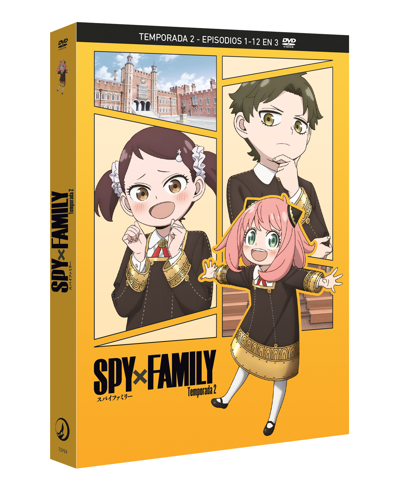 DVD