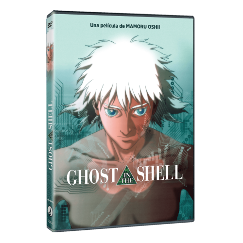 DVD