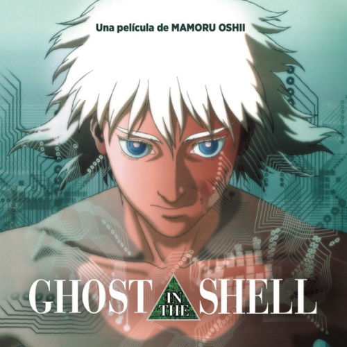 Ghost in the shell