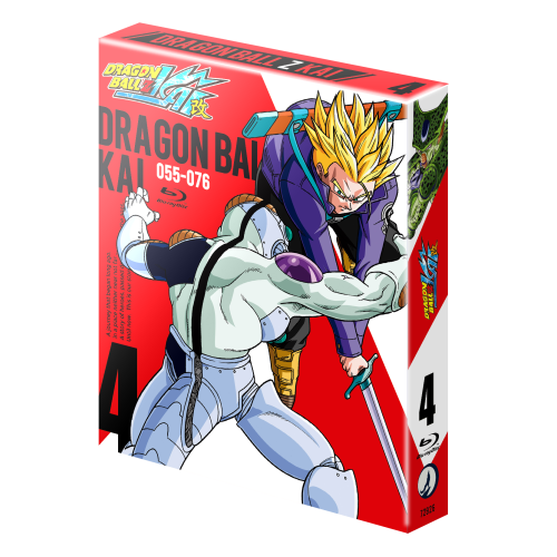 DRAGON BALL Z KAI BOX 4. Episodios 55 al 76