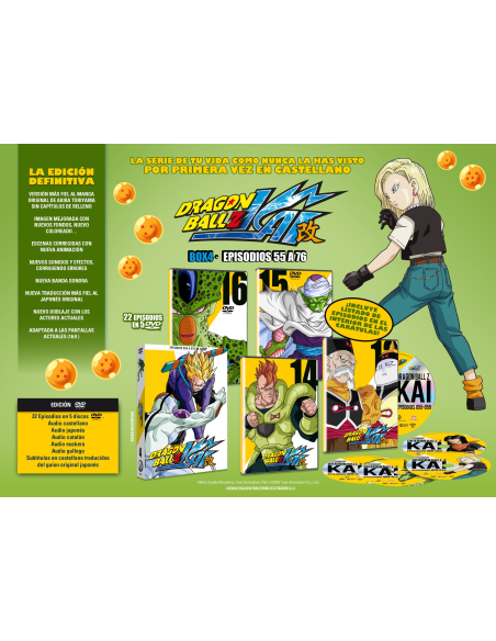 DRAGON BALL Z KAI BOX 4. Episodios 55 al 76
