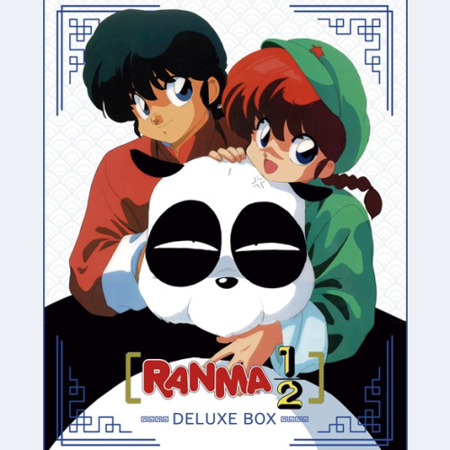 Ranma 1/2 Edición Deluxe