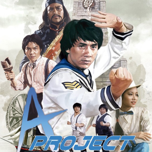 PROJECT A. Los piratas del mar de china.