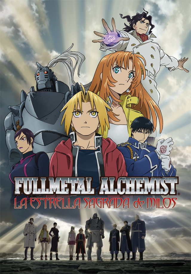 Fullmetal Alchemist, La Estrella Sagrada De Milos.- Edición Dvd