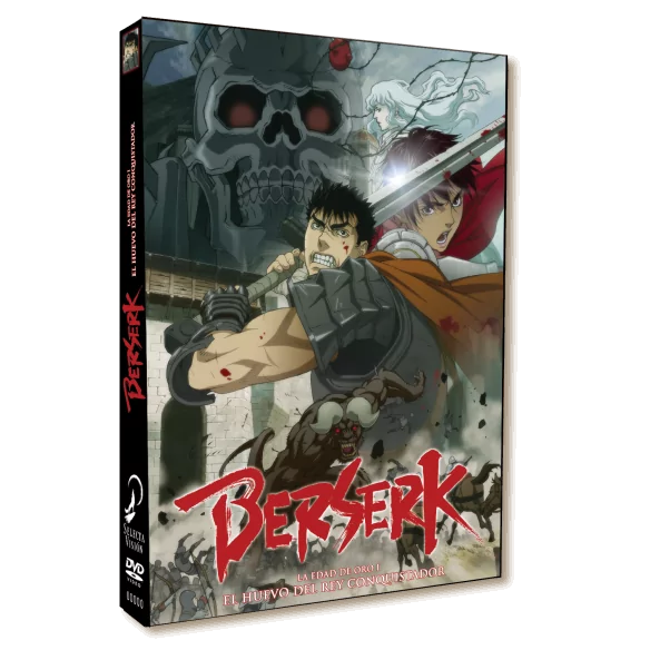 Berserk: La Edad de Oro I - El Huevo del Rey Conquistador.- Edición DVD
