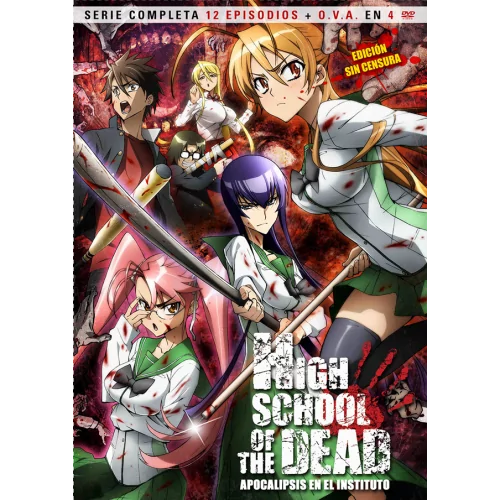 El anime Highschool of the Dead dejará el catálogo de Netflix en abril —  Kudasai