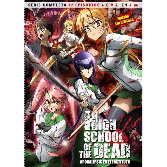 High School Of The Dead - Serie Completa 12 Episodios + O.v.a. En 4 Dvd's