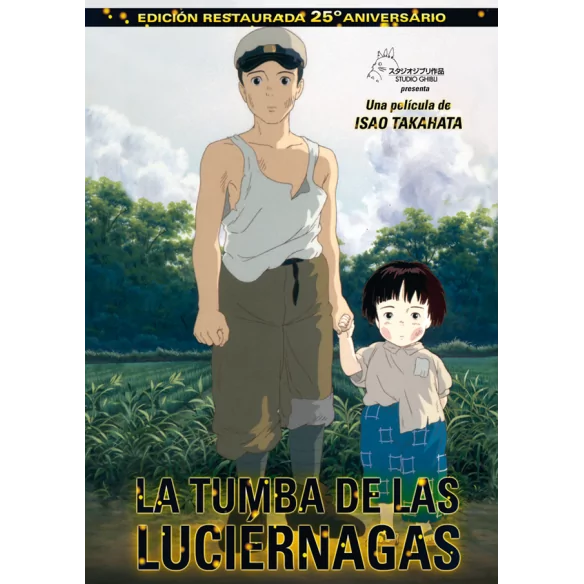 La Tumba de las Luciérnagas.- Edición DVD