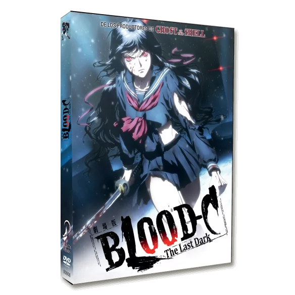 Blood C: The Last Dark.- Edición DVD