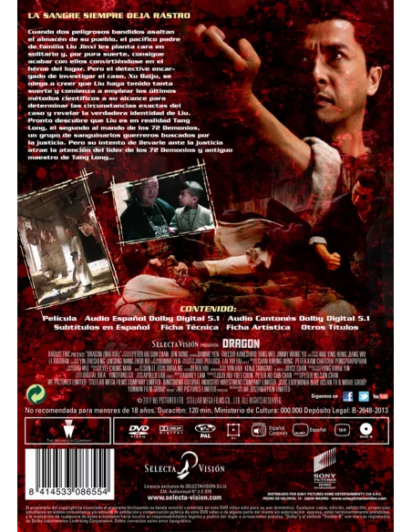 Dragon (wu Xia).- Edición Dvd