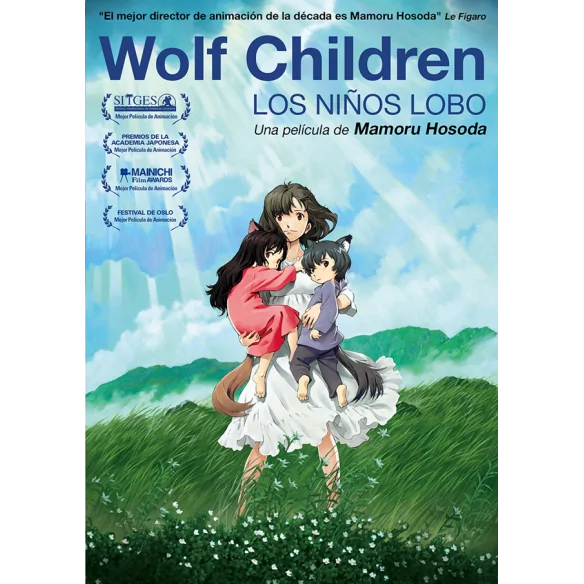 Wolf Children (Los niños lobo).- Edición DVD