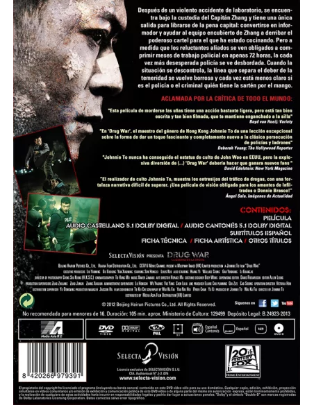Drug War.- Edición Dvd